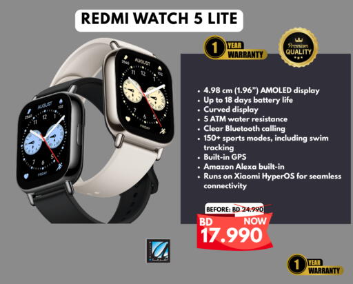 available at Taj Mobiles in Bahrain