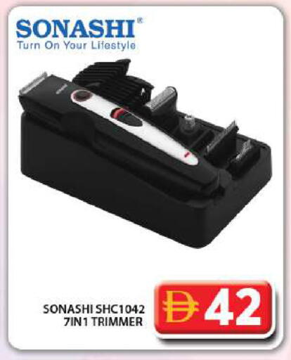 available at Grand Hyper Market in UAE - Dubai