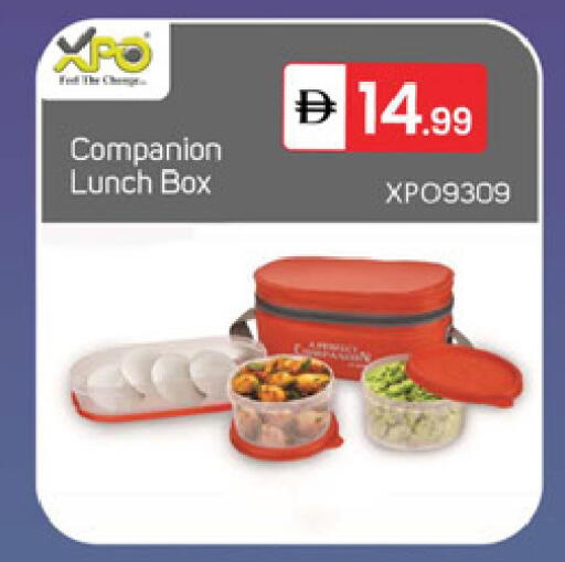 available at TALAL MARKET in UAE - Dubai