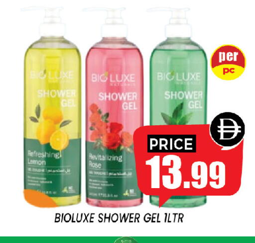 Lemon available at إكسيتو سوبرماركت in الإمارات العربية المتحدة , الامارات - الشارقة / عجمان