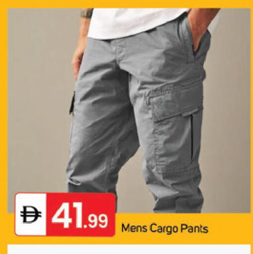 available at TALAL MARKET in UAE - Dubai