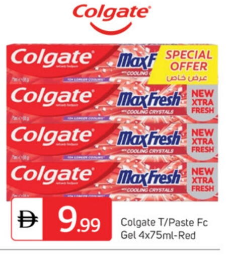 available at TALAL MARKET in UAE - Dubai