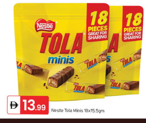 available at TALAL MARKET in UAE - Dubai