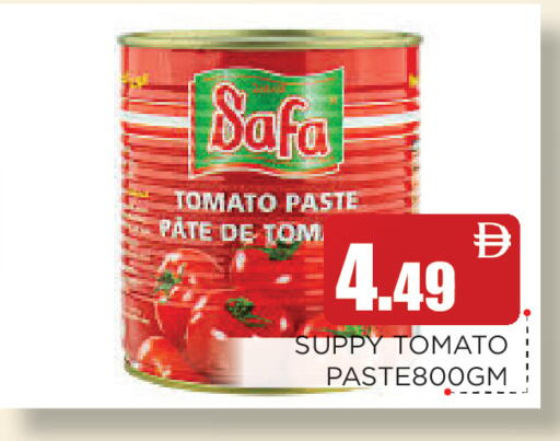 Tomato available at Ain Al Madina Hypermarket in UAE - Sharjah / Ajman