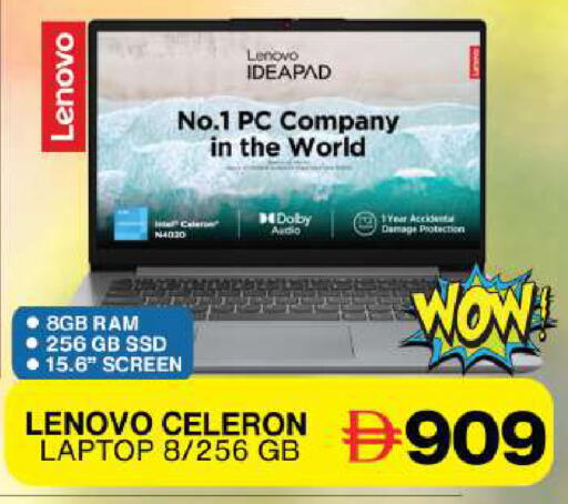 available at جراند هايبر ماركت in الإمارات العربية المتحدة , الامارات - دبي