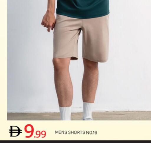 available at TALAL MARKET in UAE - Dubai