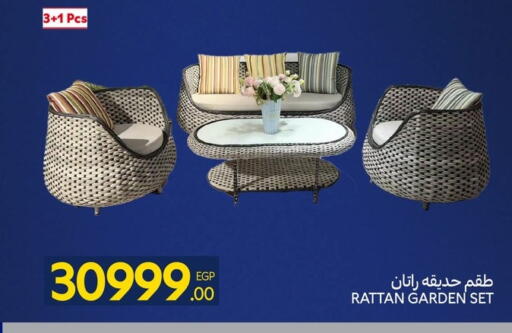 available at Carrefour  in Egypt - Cairo