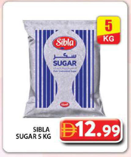 available at Grand Hyper Market in UAE - Dubai