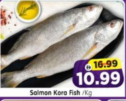 available at Al Madina Hypermarket in UAE - Abu Dhabi