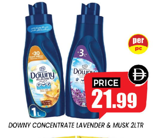 available at إكسيتو سوبرماركت in الإمارات العربية المتحدة , الامارات - الشارقة / عجمان