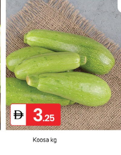 available at TALAL MARKET in UAE - Dubai