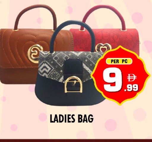 available at نايت تو نايت in الإمارات العربية المتحدة , الامارات - الشارقة / عجمان