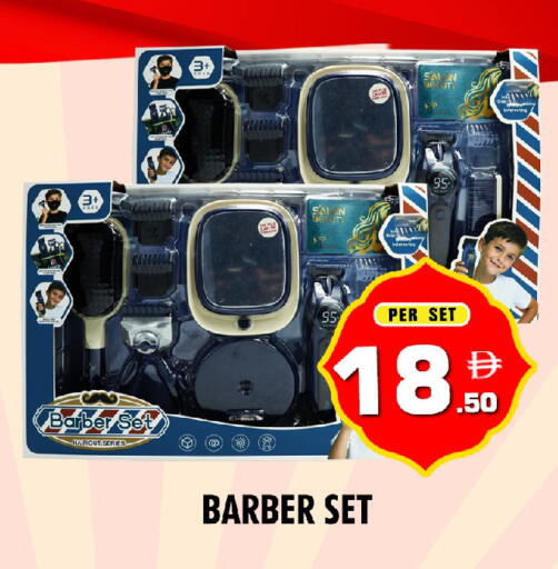 available at NIGHT TO NIGHT DEPARTMENT STORE in UAE - Sharjah / Ajman