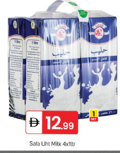 available at TALAL MARKET in UAE - Dubai