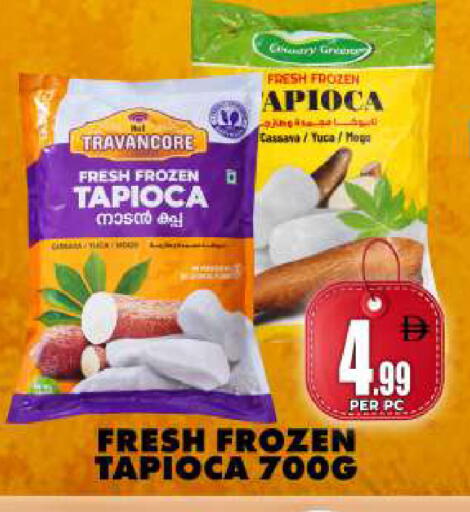Cassava available at Centro Discount Center in UAE - Dubai