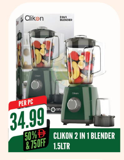 available at Dream Land in UAE - Sharjah / Ajman