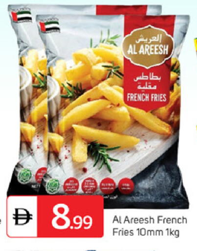 available at TALAL MARKET in UAE - Dubai