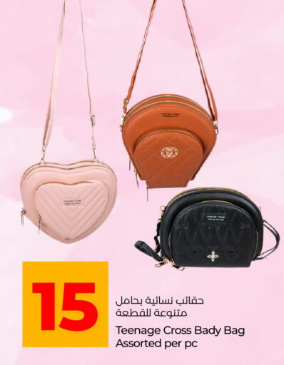 available at لولو هايبرماركت in الإمارات العربية المتحدة , الامارات - ٱلْفُجَيْرَة‎