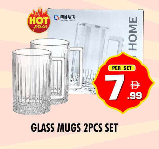 available at نايت تو نايت in الإمارات العربية المتحدة , الامارات - الشارقة / عجمان