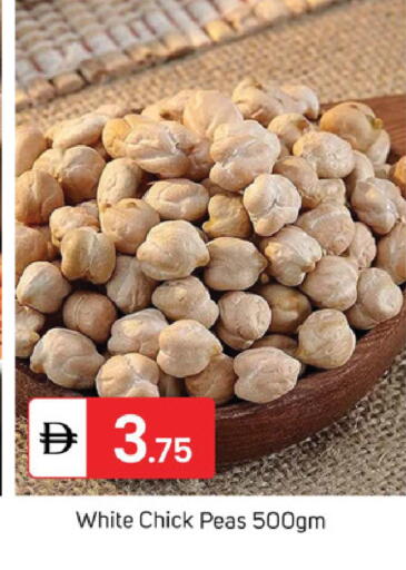 Peas available at TALAL MARKET in UAE - Dubai