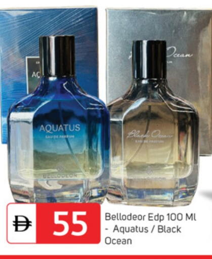 available at TALAL MARKET in UAE - Dubai