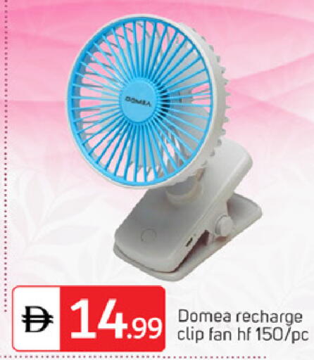 available at TALAL MARKET in UAE - Dubai