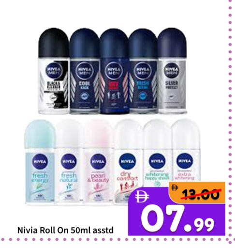 Pear available at ROYAL GULF HYPERMARKET LLC in UAE - Abu Dhabi