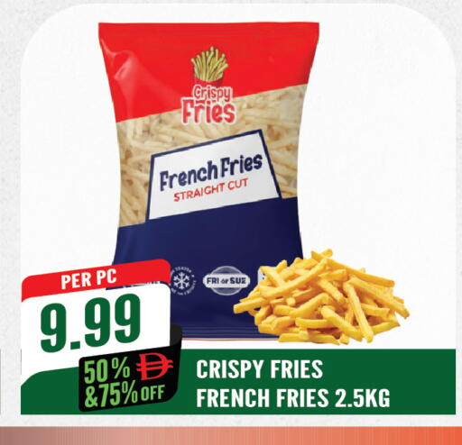 available at Dream Land in UAE - Sharjah / Ajman