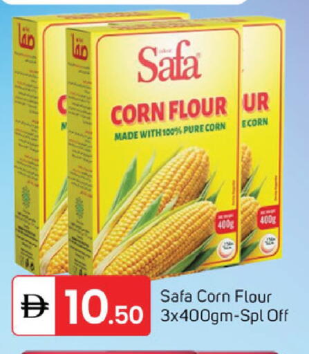 available at TALAL MARKET in UAE - Dubai