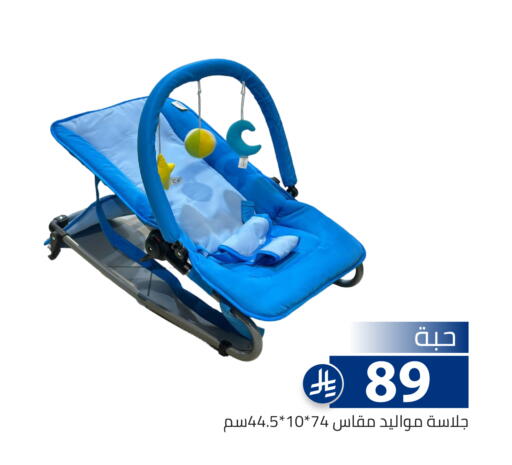 available at Family Discount in KSA, Saudi Arabia, Saudi - Riyadh