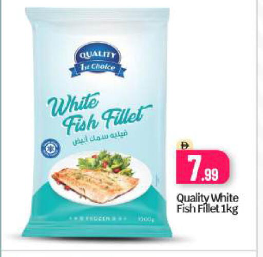 available at بيج مارت in الإمارات العربية المتحدة , الامارات - دبي