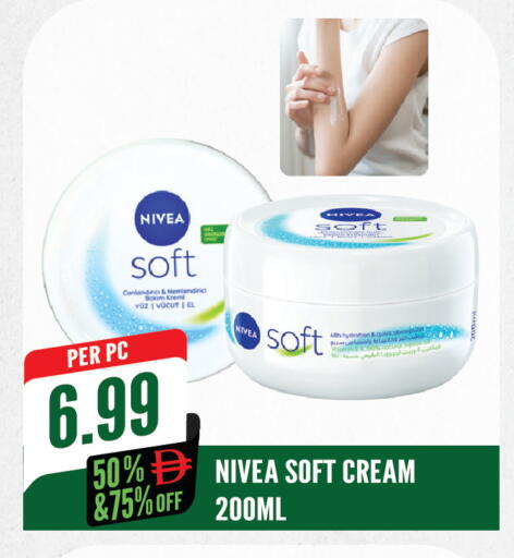 available at Dream Land in UAE - Sharjah / Ajman