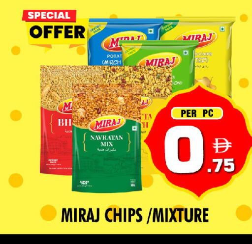 available at نايت تو نايت in الإمارات العربية المتحدة , الامارات - الشارقة / عجمان