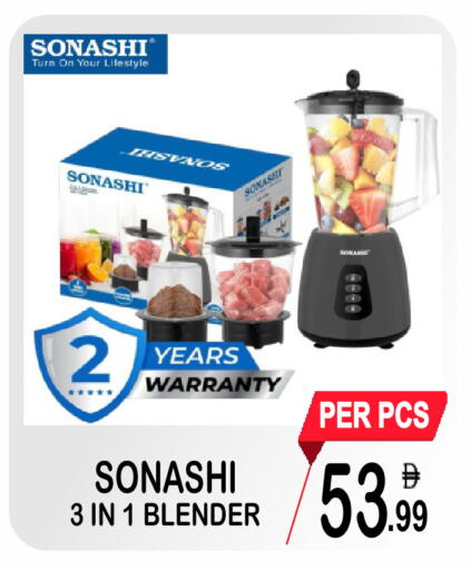 available at Friday Center in UAE - Sharjah / Ajman