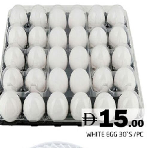 available at Pasons Hypermarket in UAE - Dubai