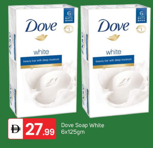 available at TALAL MARKET in UAE - Dubai