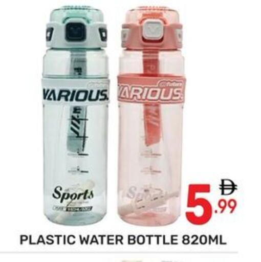 available at Dream Night hypermarket in UAE - Dubai