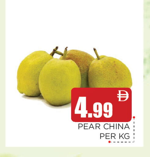 Pear from China available at Ain Al Madina Hypermarket in UAE - Sharjah / Ajman
