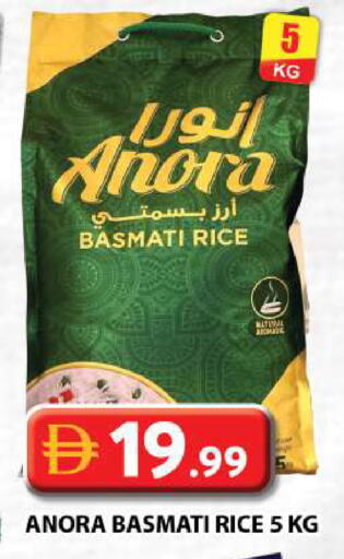 available at جراند هايبر ماركت in الإمارات العربية المتحدة , الامارات - دبي