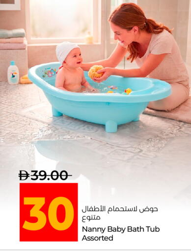 available at لولو هايبرماركت in الإمارات العربية المتحدة , الامارات - الشارقة / عجمان