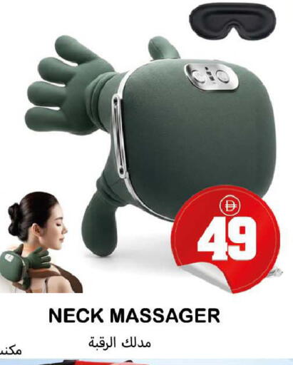 available at Souk Al Mubarak Hypermarket in UAE - Sharjah / Ajman