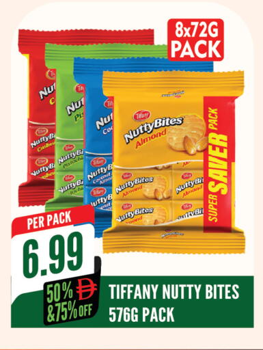 available at Dream Land in UAE - Sharjah / Ajman