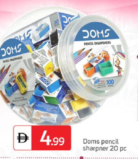 available at TALAL MARKET in UAE - Dubai