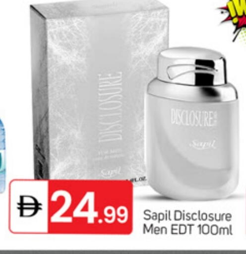 available at TALAL MARKET in UAE - Dubai