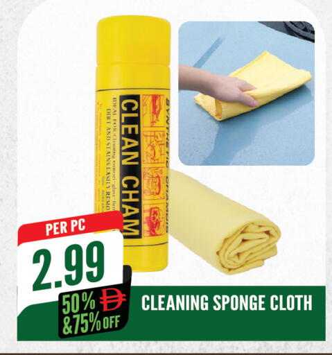 available at Dream Land in UAE - Sharjah / Ajman