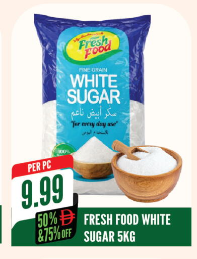 available at Dream Land in UAE - Sharjah / Ajman