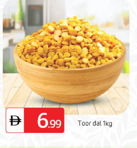 available at TALAL MARKET in UAE - Dubai