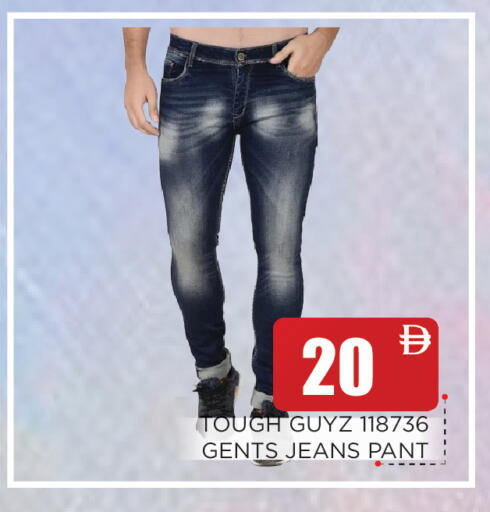 available at Ain Al Madina Hypermarket in UAE - Sharjah / Ajman