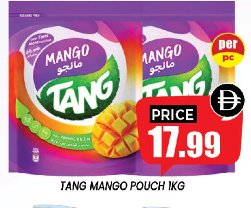 Mango available at إكسيتو سوبرماركت in الإمارات العربية المتحدة , الامارات - الشارقة / عجمان