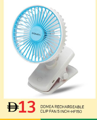 available at TALAL MARKET in UAE - Dubai